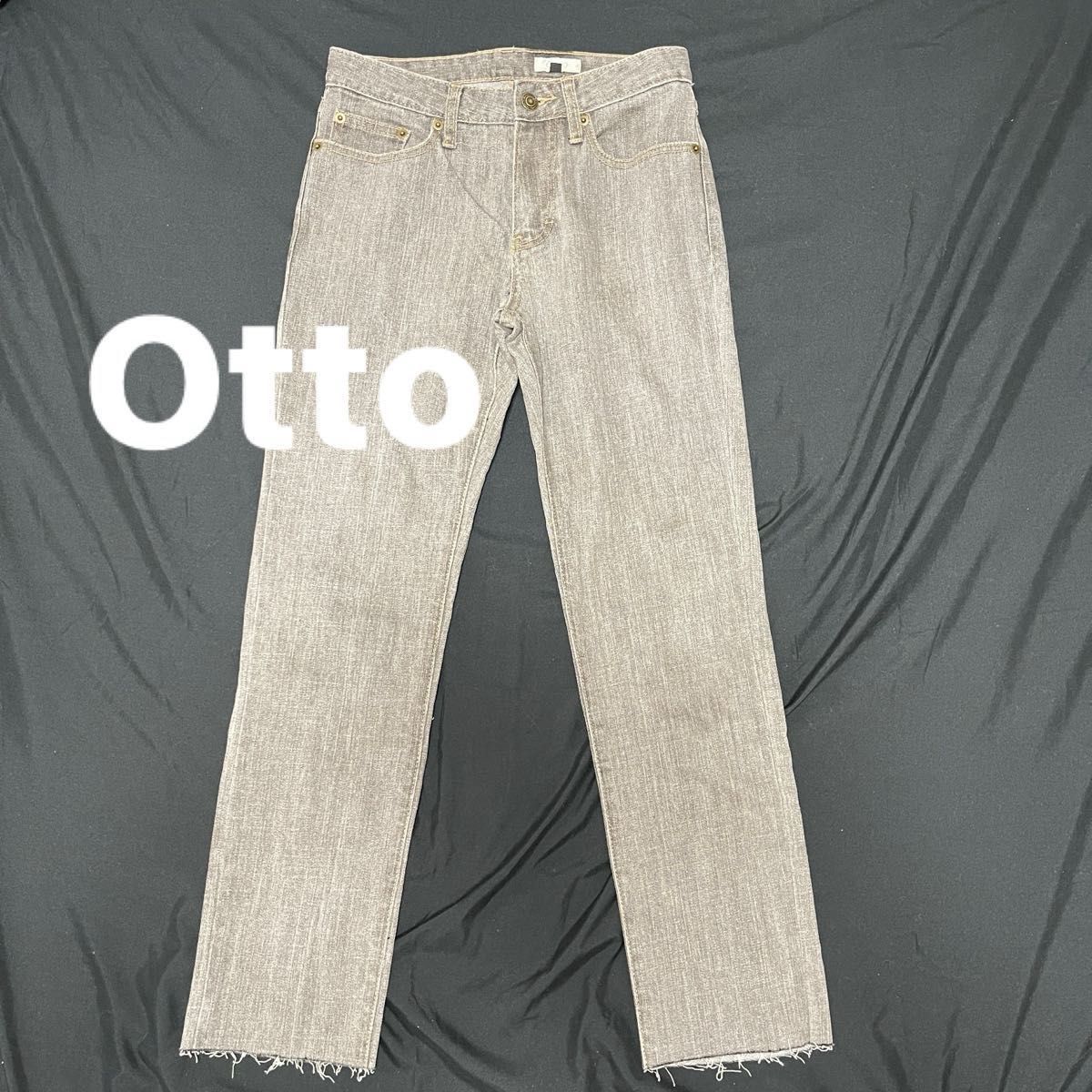 Otto レディース ストレートデニムパンツ 切りっぱなしデザイン 9号