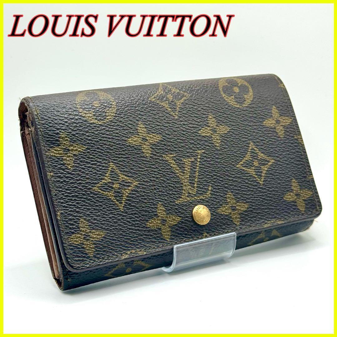 日本製 LOUIS VUITTON レディース 二つ折り財布 折り財布 メンズ