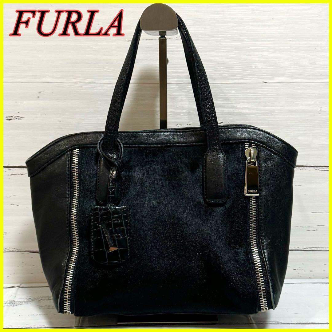 【美品】FURLA フルラ ハンドバッグ ハラコ レザー ブラック 黒 シルバー金具 型押タグ レディース
