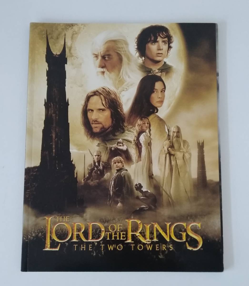 【☆JNー0302】★中古品★パンフレット★THE LORA OF THE RINGS THE TWO TOWERS☆HY_画像1