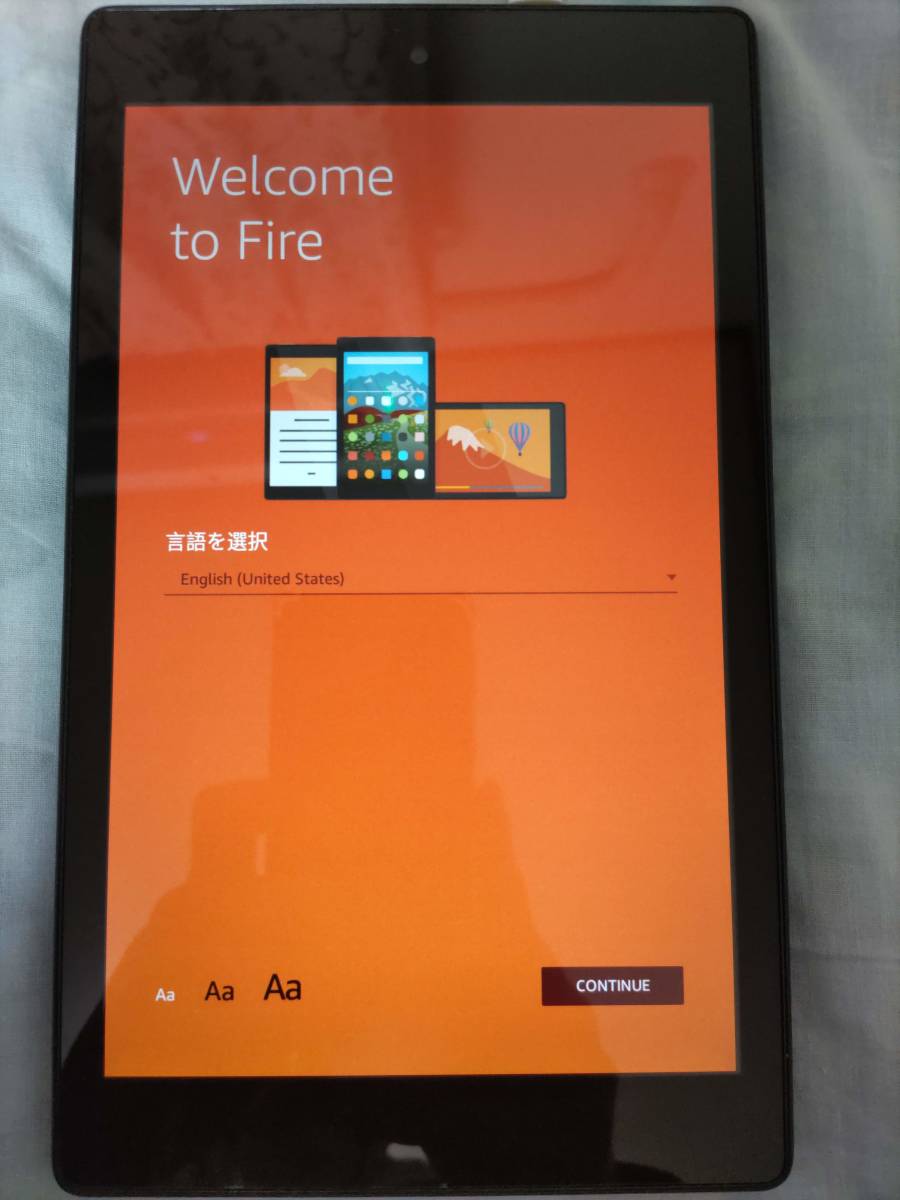 【電源入らず】Amazon Kindle Fire HD8（16GB） 第7世代【ジャンク相当】 _画像2