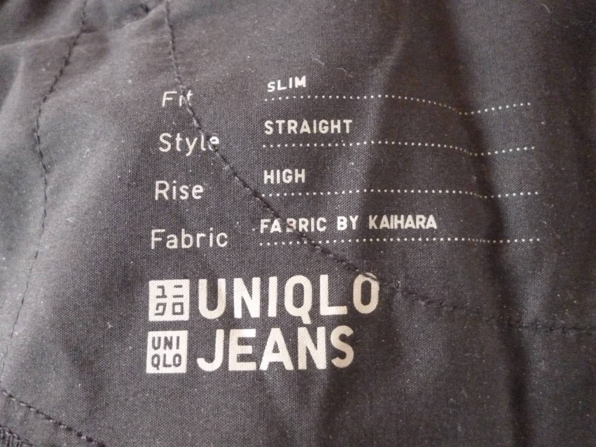 UNIQLO JEANS ユニクロ ジーンズ  スリム 黒デニム 28(71cm)サイズの画像5