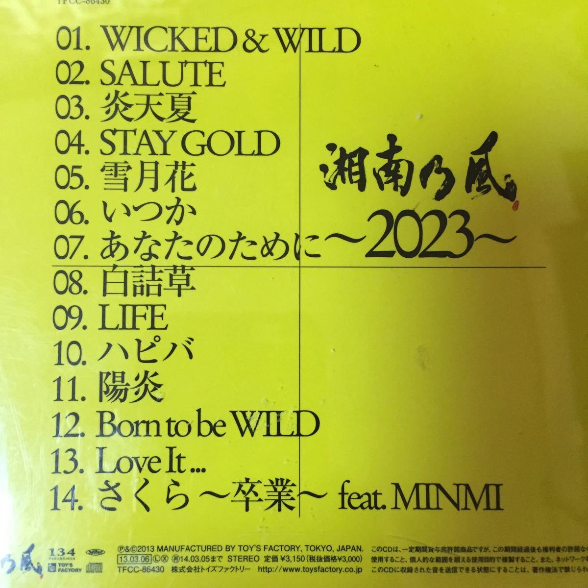 item_image_2