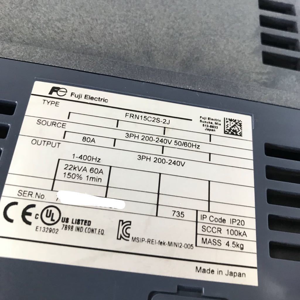 中古美品(動作確認済)富士電機インバーター FRN15C2S-2J動作保証 中古美品(動作確認済)富士電機インバーター FRN15C2S-2J動作保証