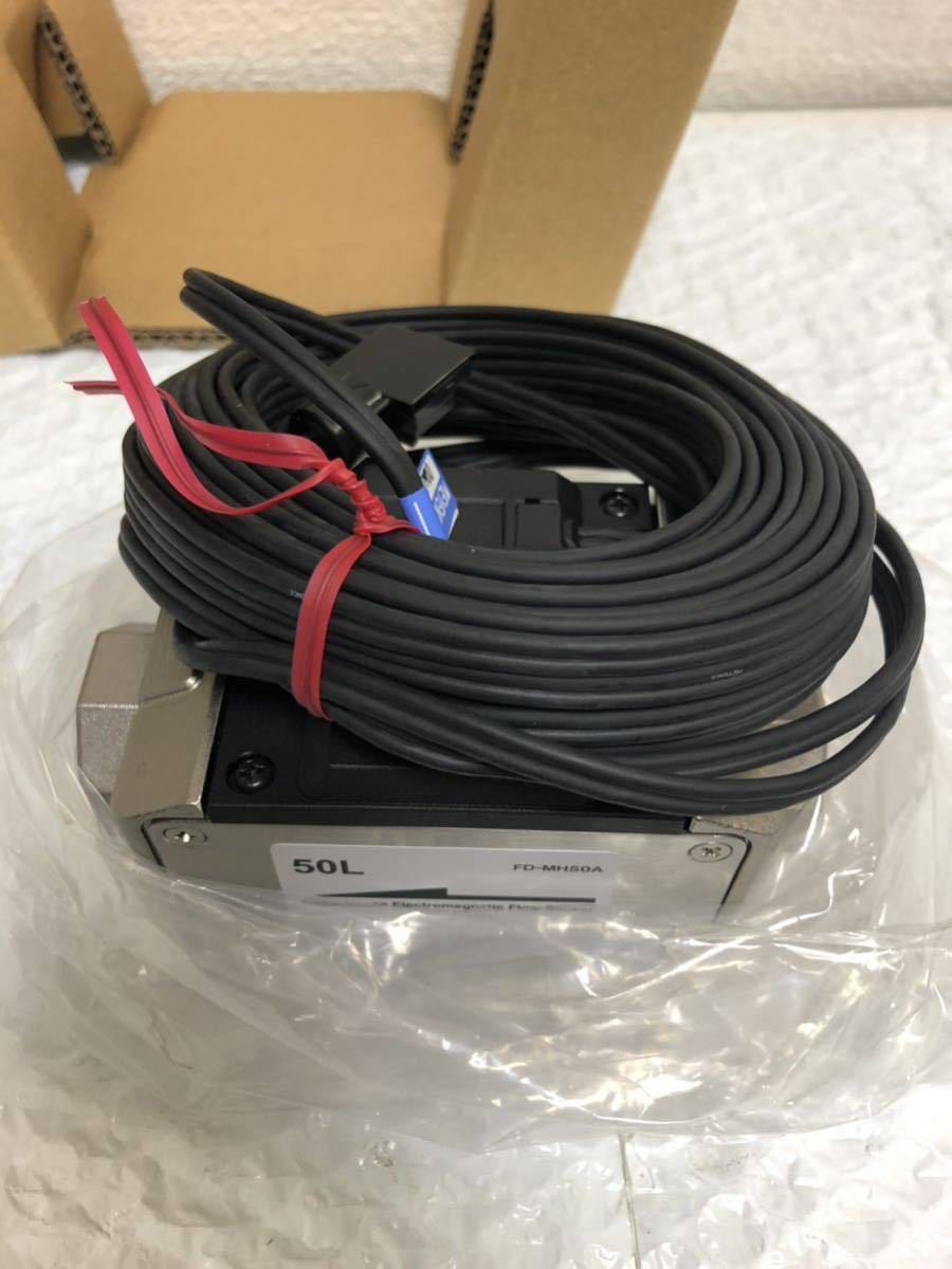 新品未使用キーエンスFD-MH50A(10M)正規品動作保証 [インボイス 新品未使用キーエンスFD-MH50A(10M)正規品動作保証 [インボイス