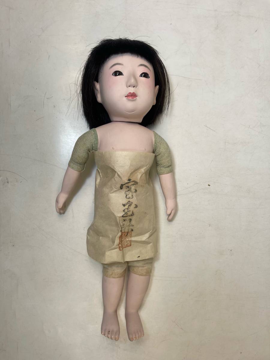古い市松人形　女の子　宝玉〇の銘あり　32㎝　昭和初期_画像2