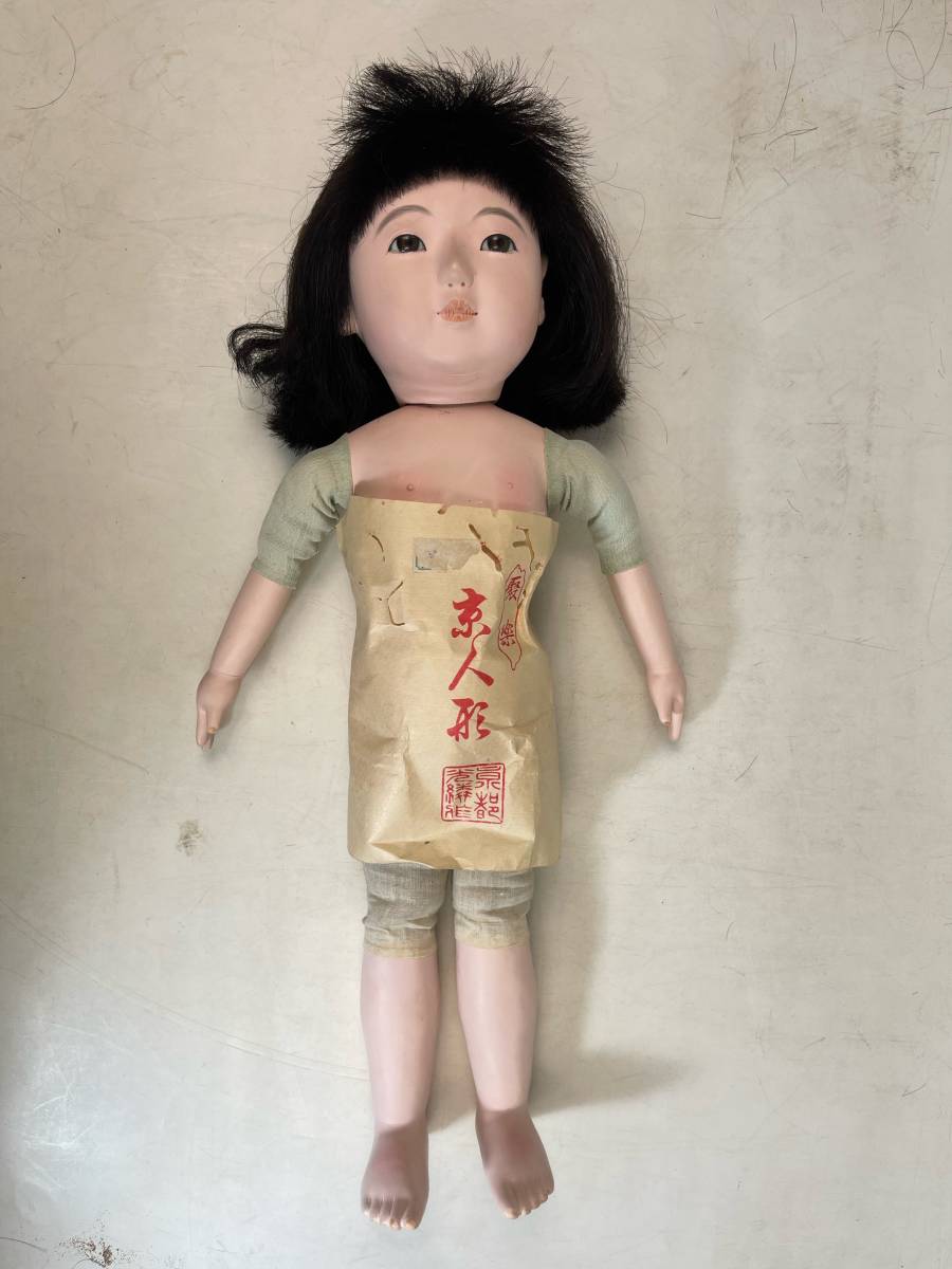 古い市松人形　女の子　聚楽　京人形　42㎝　昭和初期_画像3