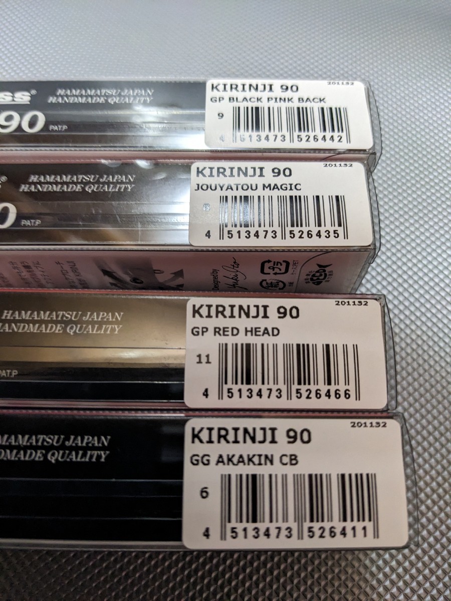 メガバス KIRINJI (キリンジ) 90 GP レッドヘッド　4本セット_画像4