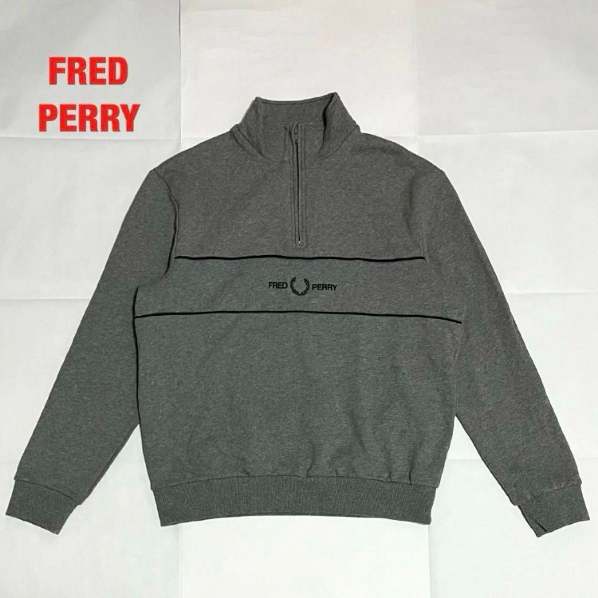 【人気】FRED PERRY　フレッドペリー　ハーフジップスウェット　月桂樹ロゴ　刺繍ロゴ　ユニセックス　インポート　M9592