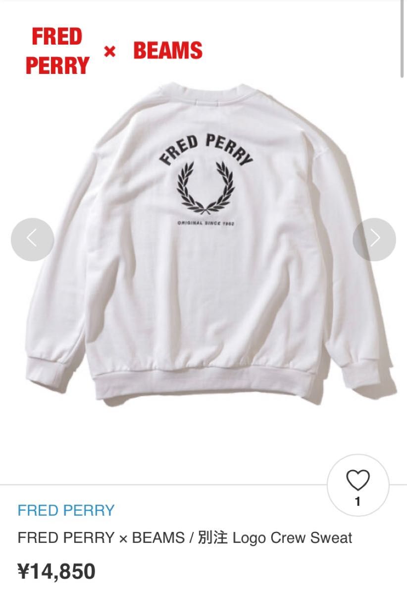 人気】FRED PERRY×BEAMS 別注 Logo Crew Sweat 月桂樹ロゴ 定価 人気】FRED PERRY×BEAMS 別注 Logo Crew Sweat 月桂樹ロゴ 定価