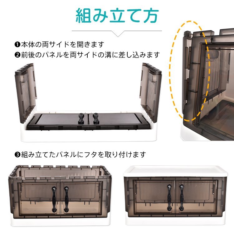 送料無料 収納ボックス フタ付き おしゃれ 3段 収納ケース 折りたたみ キャスター付き 透明 縦長 フタ式収納 衣類 書類 整理ボックス ny605_画像9