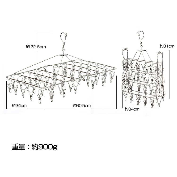 送料無料 ハンガー 収納 フック ピンチハンガー ステンレス 洗濯 バサミ ばさみ 52ピンチ 折りたたみ 角ハンガー 物干し ny314_画像7