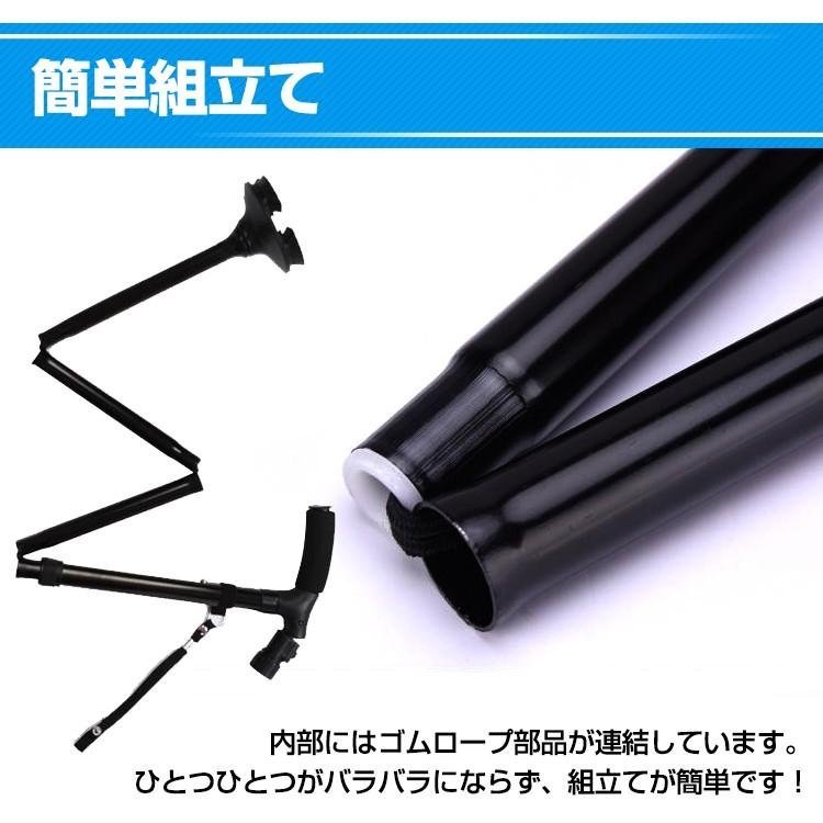 送料無料 杖 ステッキ 介護 歩行補助 四点杖 LEDライト 折りたたみ式 コンパクト 5段階調整可能 簡単組立 360度回転式 ストラップ ny172_画像4