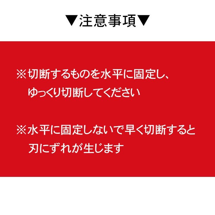 送料無料 鉄筋カッター 手動 油圧式 油圧鉄筋カッター レバーカッター 切断 16t 22mm 作業 工具 DIY 鉄工 建築 土木 専用ケース付き sg059_画像7