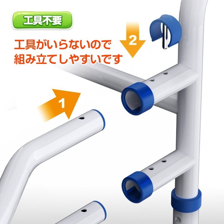 送料無料 トイレ 手すり 置き型 おしゃれ 後付け 福祉用具 置くだけ 工事不用 介護 転倒防止 洋式 高さ調整 幅調整 立ち上がり 補助 ny182_画像7