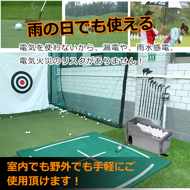 1円 未使用 ゴルフ 球出し機 ゴルフボール ディスペンサー 無動力 打ちっぱなし ゴルフ練習 自動 オート ペダル式 ティーアップ od334_画像8