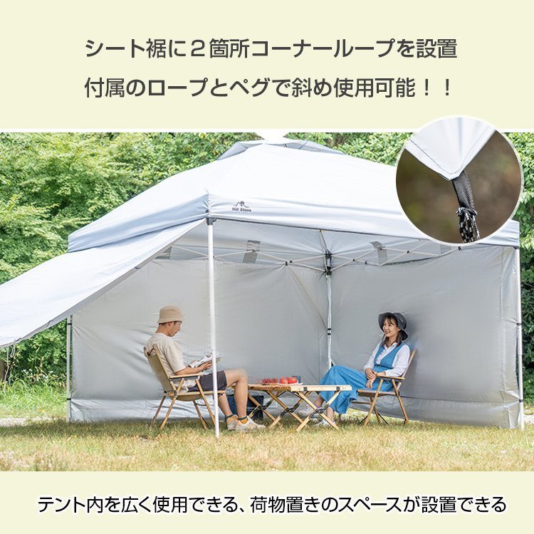 テント タープ 3×3m UV サイドシートセット 横幕付き ワンタッチ タープテント ベンチレーション アウトドア キャンプ レジャー 日避ad046_画像10