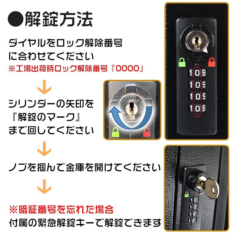 1円 宅配 ボックス 戸建て ポスト 大容量 鍵付き 収納棚 据え置き ダイヤル式 完成品 大型 工事不要 家庭用 再配達 宅配BOX 郵便受け ny312_画像8