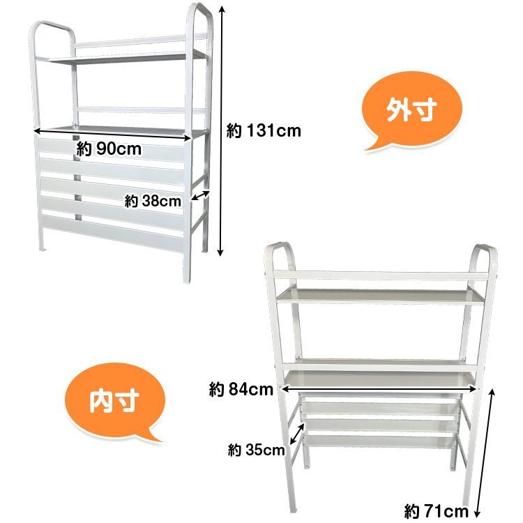 1円 室外機 カバー diy おしゃれ 雪 エアコン 大型 棚 収納 2段 日よけ ラック ルーバー 目隠し 省エネ 遮光 夏 多肉棚 ガーデニング ny513_画像8