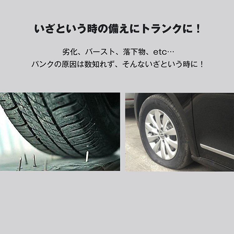 ジャッキ 電動 車 ジャッキアップ 工具 2t 軽量 パンタグラフ ハンドル 機械式 パンタジャッキ パンタグラフジャッキ タイヤ交換 ee129_画像5