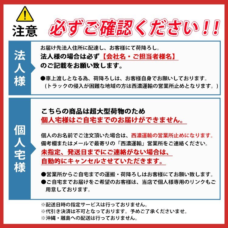 1円 リフトテーブル 油圧式 台車 手動 キャスター 350kg 手押し ストッパー 運搬 昇降台車 業務用 リフト台車 重量物 テーブルリ sg122h_画像10