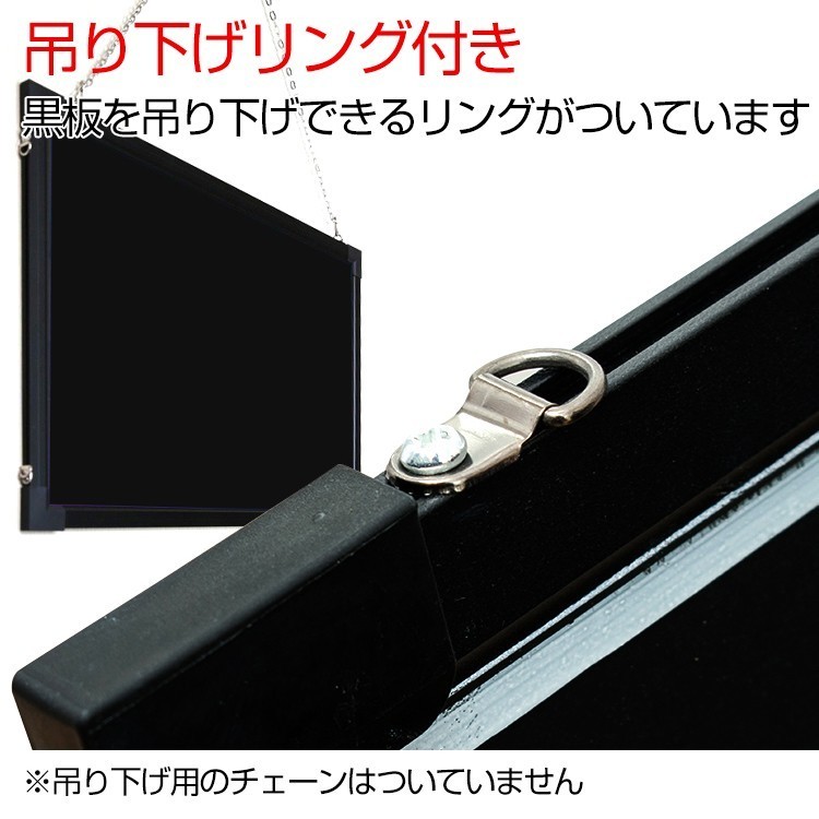 期間限定!セール 中看板 店頭 LED おしゃれ 照明 手作り 文字 スタンド 立て看板 40cm×60cm USB カフェ メニュー ウェルカムボード ny051_画像6