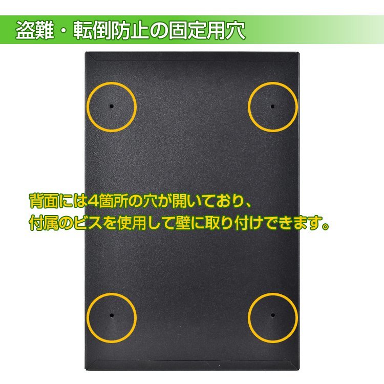 訳あり 郵便ポスト 壁掛け おしゃれ 安い 鍵付き 玄関 郵便受け 宅配ボックス 戸建 後付け メールボックス ダイヤルロック 薄型 ny579-ｗ_画像3