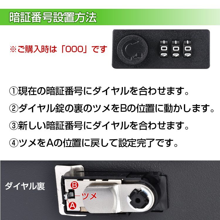 訳あり 郵便ポスト 壁掛け おしゃれ 安い 鍵付き 玄関 郵便受け 宅配ボックス 戸建 後付け メールボックス ダイヤルロック 薄型 ny579-ｗ_画像2