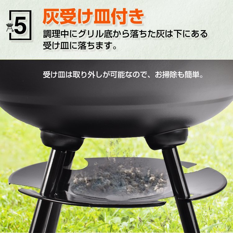 訳あり バーベキューコンロ ステーキ バーベキューグリル コンロ 蓋付き 丸型 燻製器 スモーク 薪 BBQ キャンプ 焚き火 炭焼き od318-w_画像4