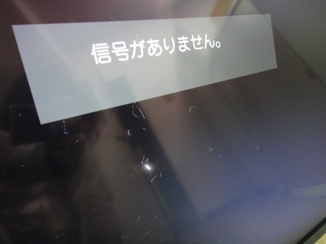 10036 ■ IRIS　OHYAMA アイリスオーヤマ　4K対応液晶テレビ　49V型　2020年製　LT-49B620　リモコン無し ■_画像5