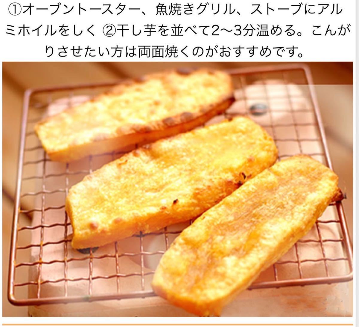  сушеный картофел Ibaraki ..... сушеный картофел .. ..C класс 3 kilo небо .. Tang .. и т.п. 