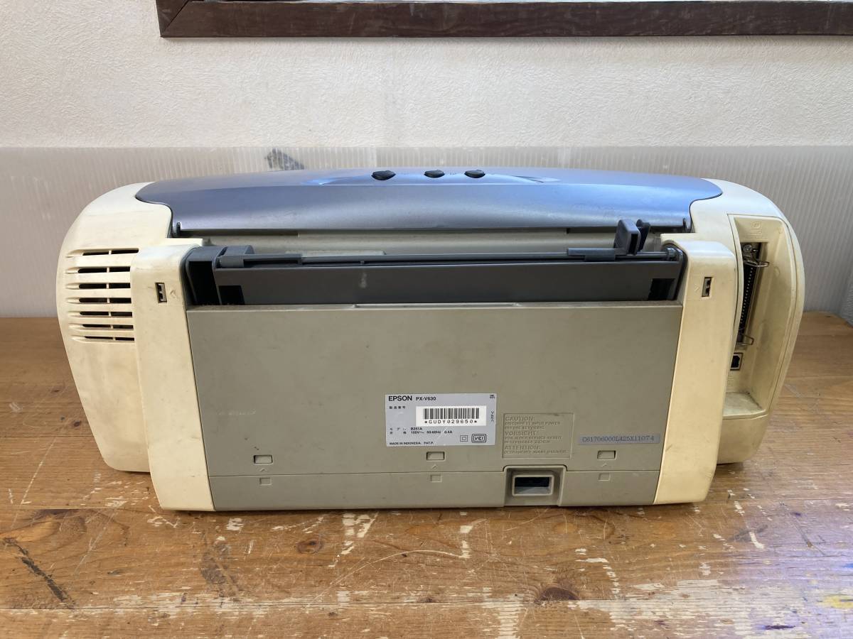 廃棄前最終出品 EPSON エプソン A4 インクジェット プリンター PX-V630 112320 純正インク付_画像6