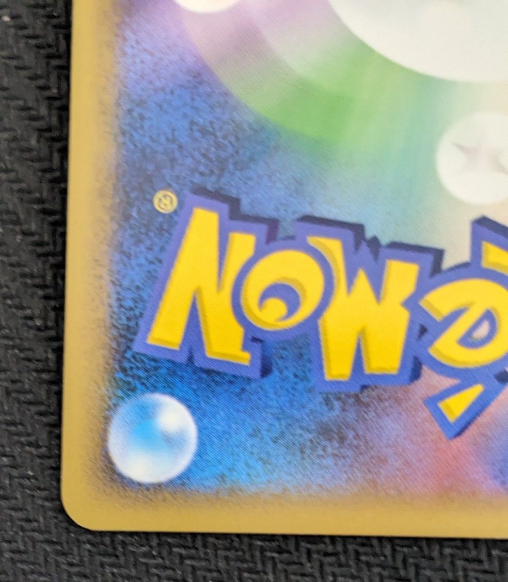 超希少】ストライク レジェンド プロモカード よみがえる伝説 超希少】ストライク レジェンド プロモカード よみがえる伝説