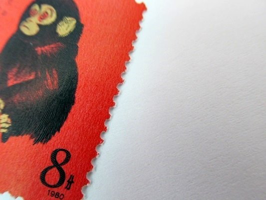 [fns]1円～ 中国切手 赤猿 T 46 1980年 未使用 中華人民郵政 庚申年 年賀切手_画像4