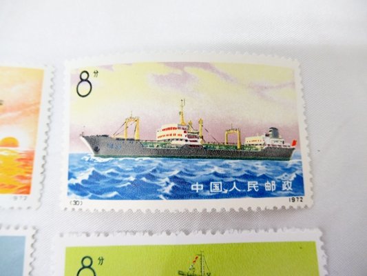 [fns]1円～ 中国切手 中国造船業の発展 29 30 31 32 1972年 4種完 未使用 中華人民郵政_画像3