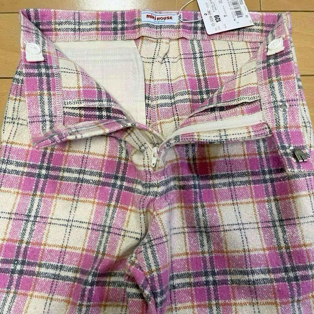  новый товар * Miki House * проверка брюки 7~8 минут длина твид материалы 120 девочка обычная цена 9660 иен 