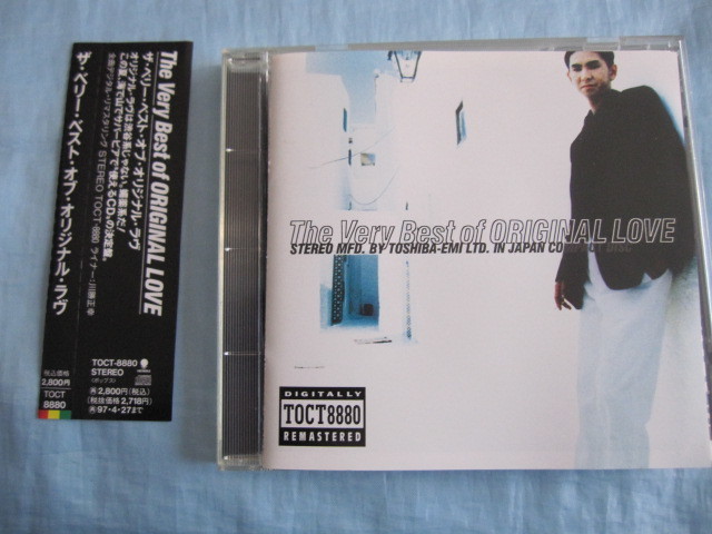 CD The Very Best of ORIGINAL LOVE ザ・ベリー・ベスト・オブ・オリジナル ラブ TOCT-8880 (田島貴男 高野寛／接吻 朝日のあたる道 等…_画像1