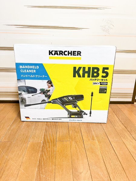 ** new goods unused KARCHER Karcher KHB5 mobile high pressure washer battery set **