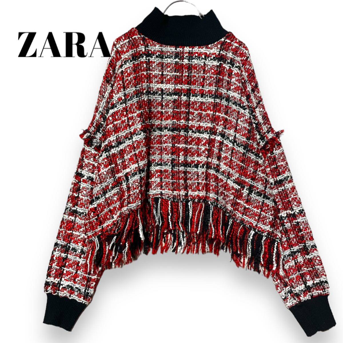 ZARA ザラ　ツイードフリンジニット　ツイードニット　タッセル　ハイネック L ニット　セーター　ツイードニット_画像1