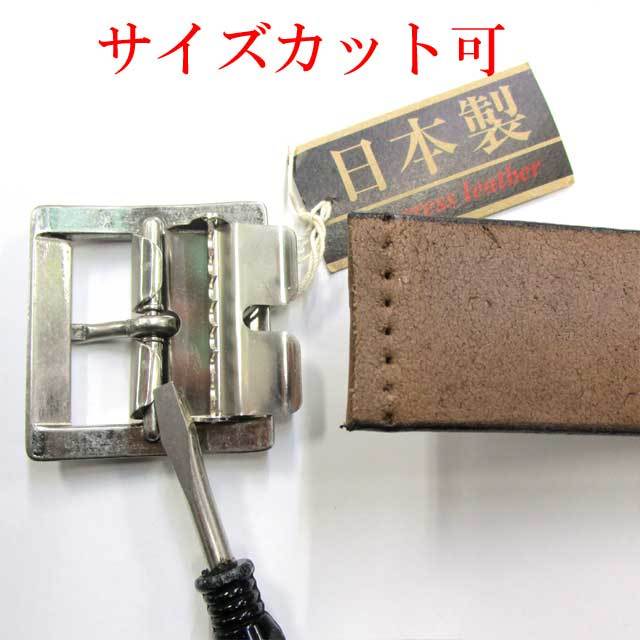 日本製　本革　牛吟　一枚革　レザーベルト　40mm　３L　超ロング　チョコ_画像2