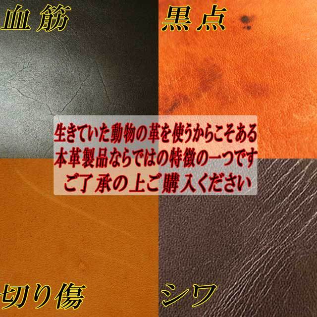 日本製　本革　牛吟　一枚革　レザーベルト　40mm　３L　超ロング　チョコ_画像4