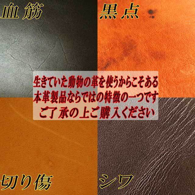 日本製 紳士革手袋　コンビウール　レザーグローブ　ナッパ革　本革　ベルト　濃紺_画像4