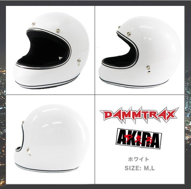 ダムトラックス アキラ (ホワイト/Mサイズ) DAMMTRAX AKIRA フルフェイスヘルメット ヘルメット バイク かっこいい メンズ フルフェイス_画像2