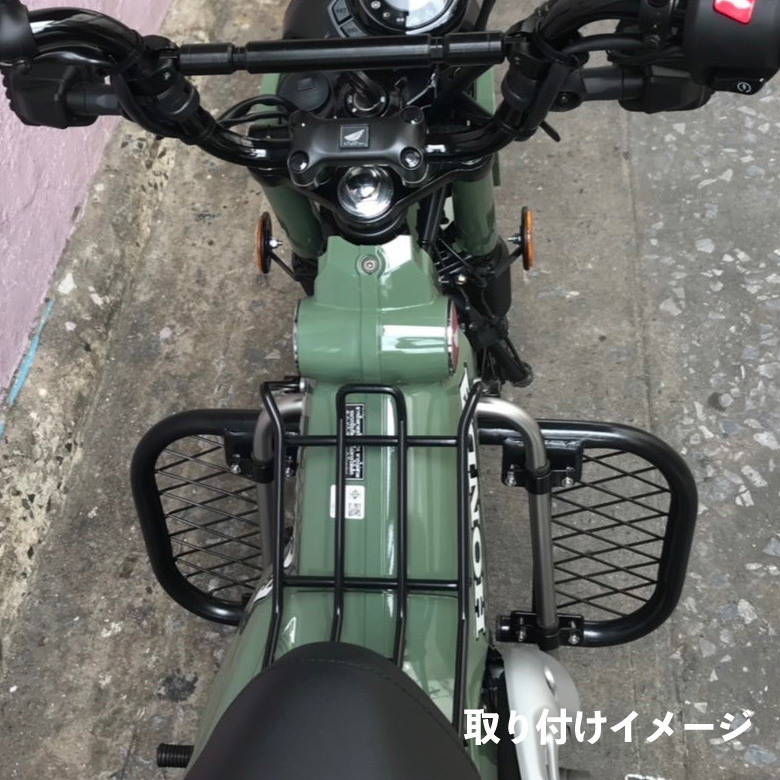 TWR製 HONDA ハンターカブ CT125(JA55/JA65)用 サイドダウンプロテクター/エンジンガード（メッシュタイプ）の画像5