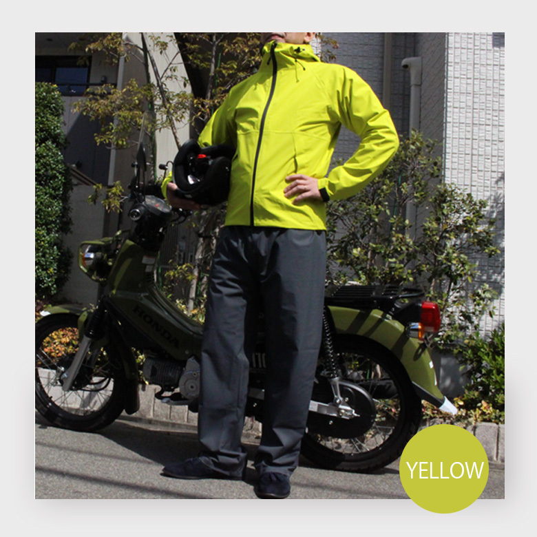 3~4 дней в течение отправка MV7400 MOVE.x Pro( желтый /LL размер ) гипер- стрейч!! непромокаемый костюм эластичный дождь механизм мотоцикл непромокаемая одежда дождь 