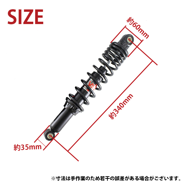 ブラック YSS製 CT125(JA55/JA65)/クロスカブ用５段階プリロード調整付ローダウンリアショック 左右セット サスペンション リアサス_画像6