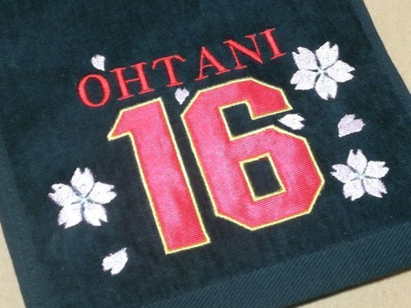 応援グッズ（大谷選手用）/大谷16桜刺繍入りマフラータオル_画像1