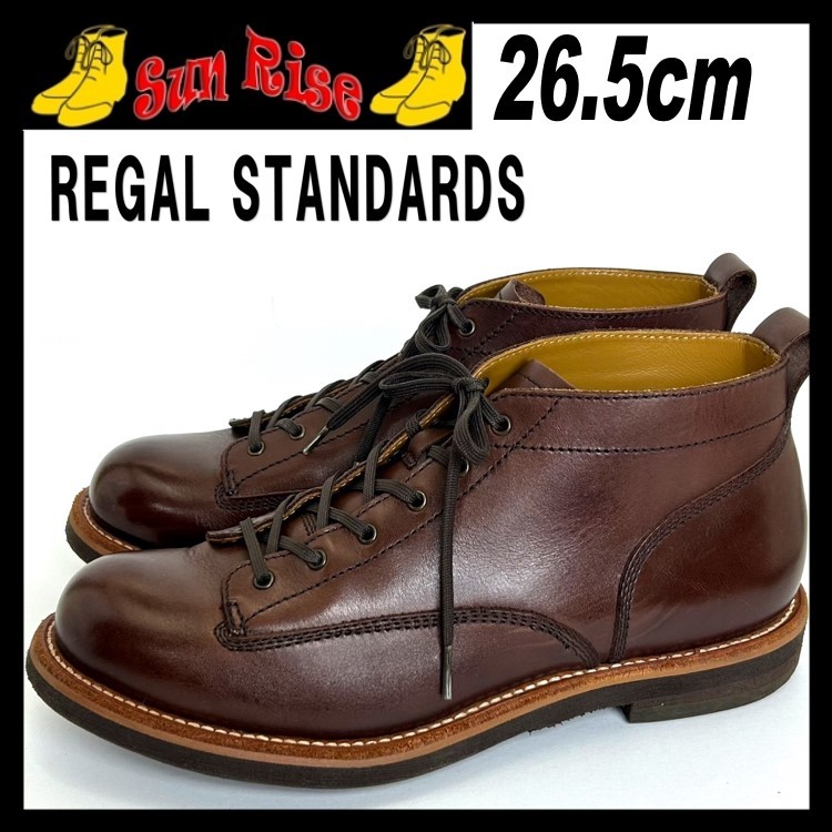 即決 REGAL STANDARDS リーガル 58CR メンズ 26 5cm 本革 レザー 即決 REGAL STANDARDS リーガル 58CR メンズ 26 5cm 本革 レザー