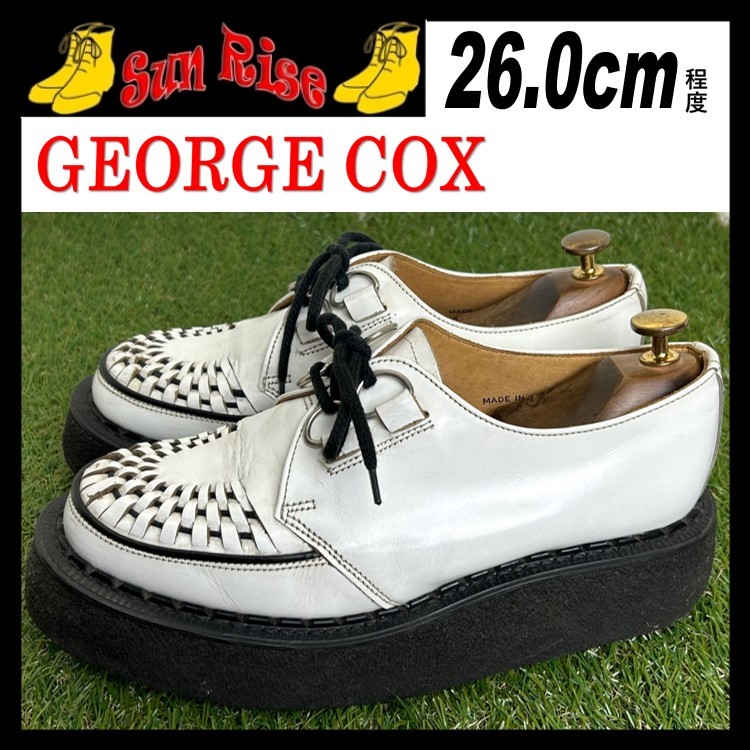 即決 英国製 GEORGE COX ジョージコックス 7 26cm程度 本革 レザー 白 ホワイト ロック パンク シューズ 革靴 中古_画像1