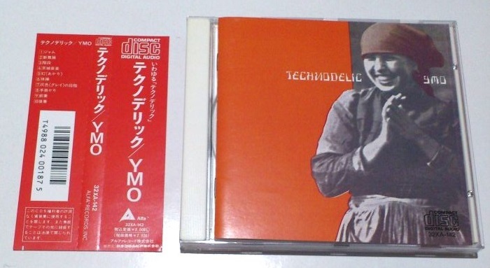 CD YMO / TECHNODELIC 帯あり 32XA-142 中古（側面片側色あせ有）_画像1